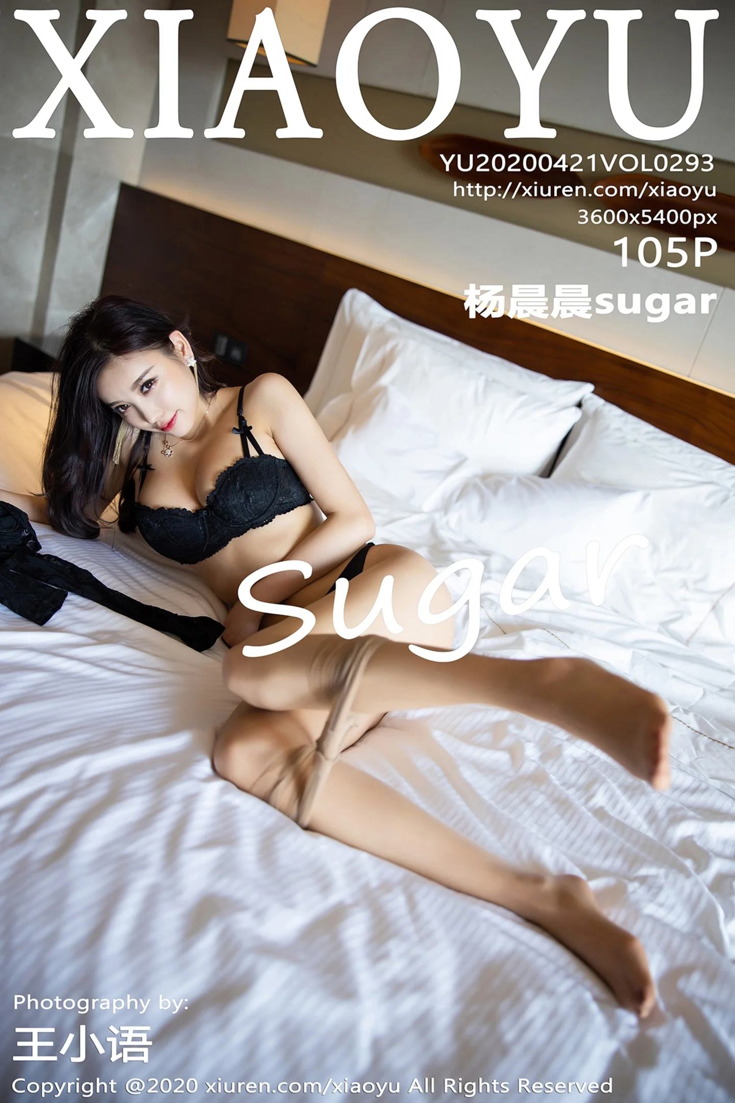 [XiaoYu画语界]Vol.293_女神杨晨晨sugar床上黑色内衣配肉丝袜秀完美身材诱惑写真105P-秀人网 - XiuRen.Pro